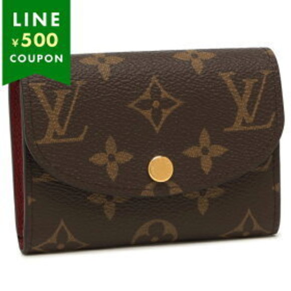 Louis Vuitton Case Fuchsia - Picture 1 of 9